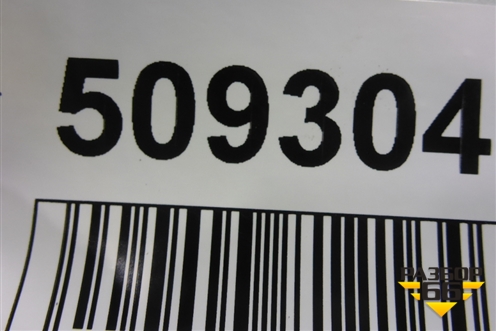 Блок управления двигателем (1.6л 4G18) (1860A318) для Mitsubishi Lancer-9  с 2003-2008г (Лансер)