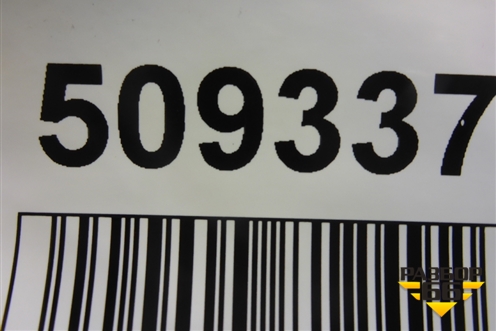 Обшивка багажника (передняя верхняя) (MR444238) для Mitsubishi Lancer-9  с 2003-2008г (Лансер)