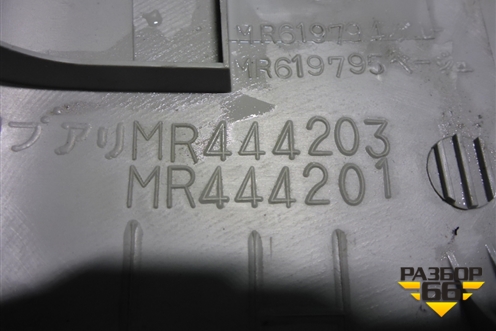 Обшивка стойки центральная верхняя левая (MR444203) для Mitsubishi Lancer-9  с 2003-2008г (Лансер)