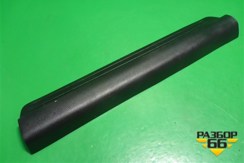 Накладка порога внутренняя переднего правого (MR417192) для Mitsubishi Lancer-9  с 2003-2008г (Лансер)