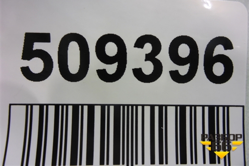 Накладка порога внутренняя переднего правого (MR417192) для Mitsubishi Lancer-9  с 2003-2008г (Лансер)