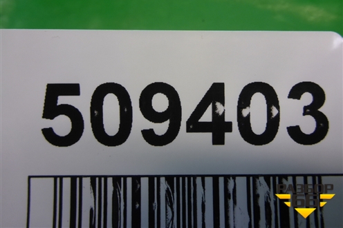 Стеклоподъёмник электрический задний левый для Geely MK Cross с 2011-2016г (МК Кросс)