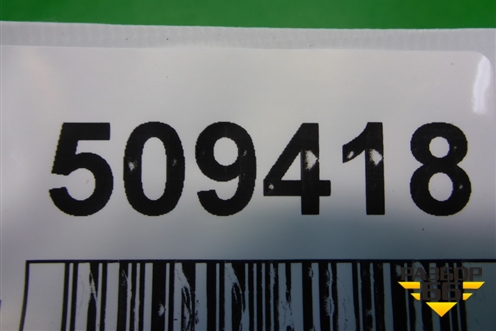 Ручка внутренняя двери задней правой для Geely MK Cross с 2011-2016г (МК Кросс)