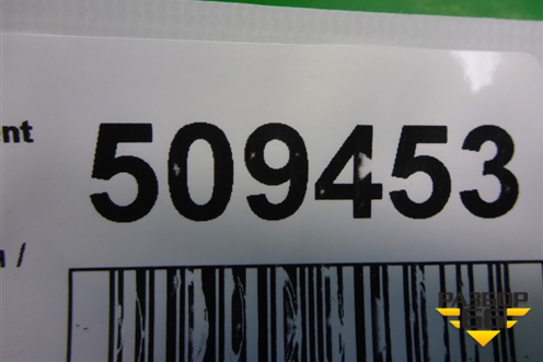 Корпус отопителя (под радиатор) для Hyundai Aсcent с 2000г (Акцент)