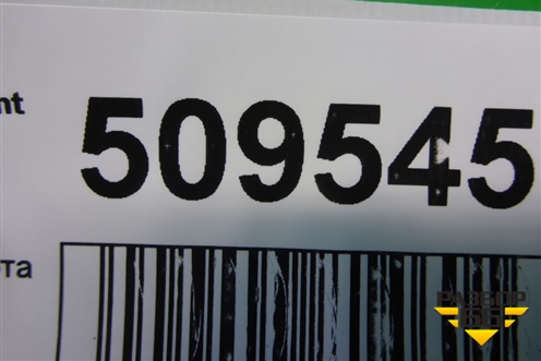 Уплотнитель капота для Hyundai Aсcent с 2000г (Акцент)