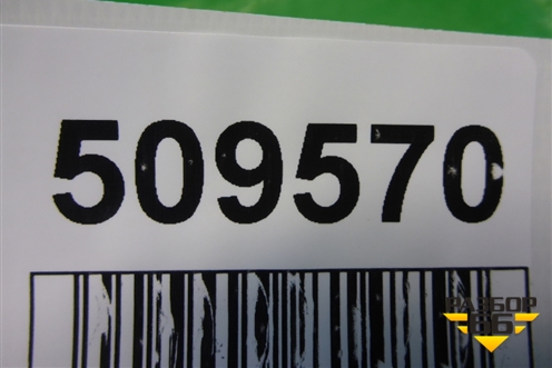 Трубка гидроусилителя (высокого давления) для Hyundai Aсcent с 2000г (Акцент)