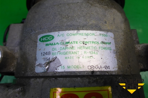 Компрессор кондиционера (1.5л G4EB) для Hyundai Aсcent с 2000г (Акцент)