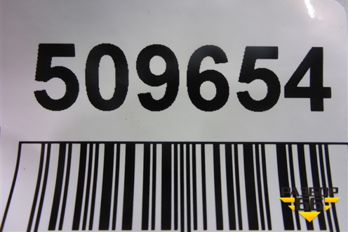 Петля двери задней левой верхняя (MR313665) для Mitsubishi Lancer-9  с 2003-2008г (Лансер)