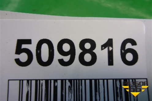 Замок двери передней правой для Hyundai Aсcent с 2000г (Акцент)
