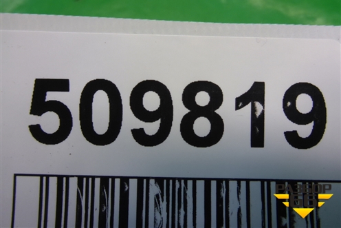 Замок двери задней левой для Hyundai Aсcent с 2000г (Акцент)