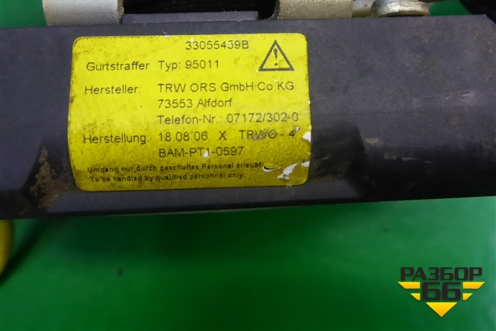 Ремень безопасности задний левый с пиропатроном для Renault Clio с 2005-2012г (Клио)