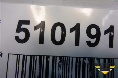 Ремень безопасности задний левый с пиропатроном для Renault Clio с 2005-2012г (Клио)