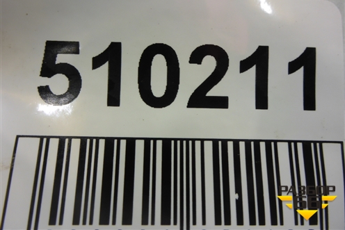 Усилитель заднего бампера (51127441145) для BMW X5 G05 с 2018г (Х5 Г05)