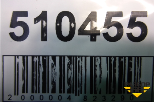 Кронштейн опоры КПП (8200477152) для Renault Clio с 2005-2012г (Клио)