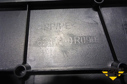 Обшивка стойки центральная нижняя правая (624130R090) для Toyota Rav-4 с 2018г (Рав 4)