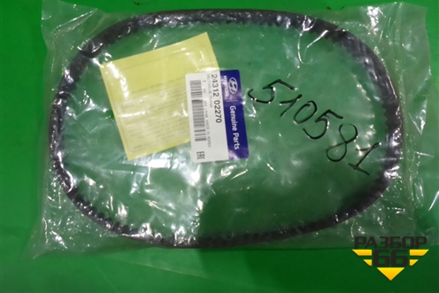 Ремень ГРМ (2431202270) для Hyundai Getz с 2002г (Гетц)