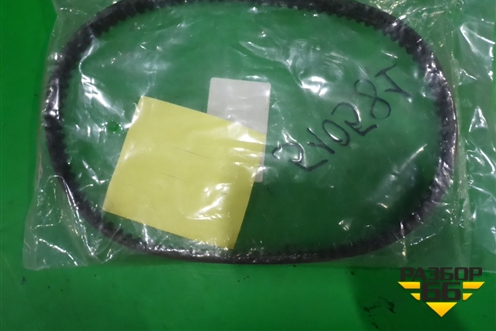 Ремень ГРМ (2431202270) для Hyundai Getz с 2002г (Гетц)