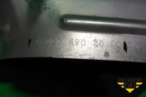 Насадка на глушитель (левая) (A0004902000) для Mercedes Benz AMG GT C190 с 2015г (АМГ ГТ)