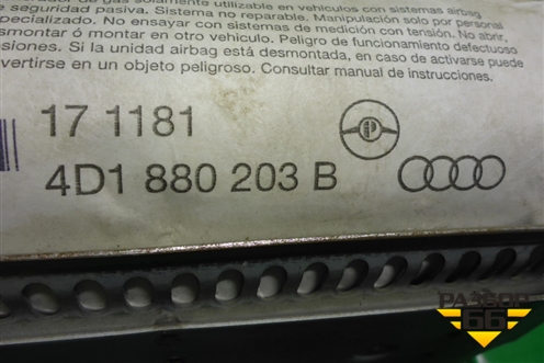 Подушка безопасности пассажирская в торпедо (4D1880203B) для Audi A8 с 1998-2003г (А8)