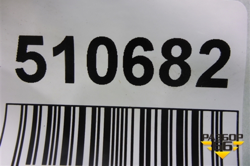 Подушка безопасности пассажирская в торпедо (4D1880203B) для Audi A8 с 1998-2003г (А8)