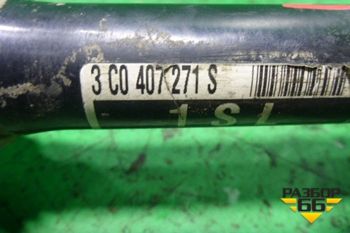 Привод передний левый (2.0л МКПП CBD) (3C0407271S) для Volkswagen Passat (B6) с 2005-2010г (Пассат Б6)