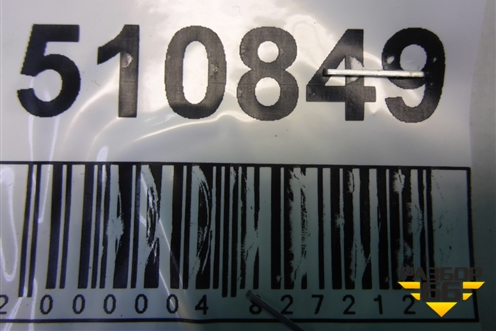 Петля двери передней левой нижняя для Daewoo Matiz с 1998-2015г (Матиз)