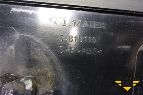 Накладка двери багажника (5481U110) для Nissan Qashqai (J11E) с 2013г (Кашкай)