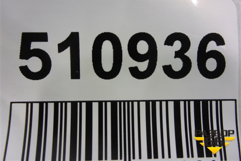 Накладка двери багажника (5481U110) для Nissan Qashqai (J11E) с 2013г (Кашкай)