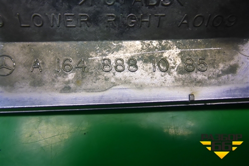 Накладка на решетку радиатора (правая хром) (A1648881085) для Mercedes Benz GL-Klass X164 с 2006-2012г (ГЛ)