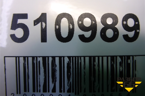 Накладка на решетку радиатора (правая хром) (A1648881085) для Mercedes Benz GL-Klass X164 с 2006-2012г (ГЛ)