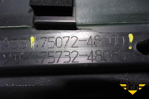 Накладка двери передней левой (7507248100) для Lexus RX 350 c 2015г (РХ)