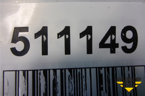 Петля двери задней левой верхняя для Kia Spectra с 2001г (Спектра)