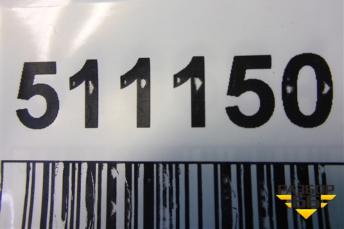 Петля двери задней левой нижняя для Kia Spectra с 2001г (Спектра)