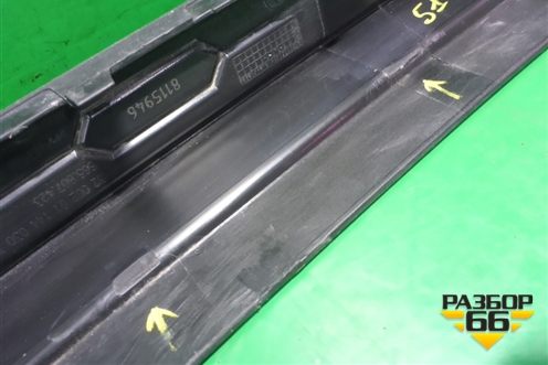 Накладка заднего бампера (565807423) для Skoda Kodiaq с 2017г (Кодиак)