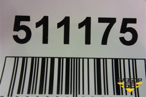 Накладка заднего бампера (565807423) для Skoda Kodiaq с 2017г (Кодиак)