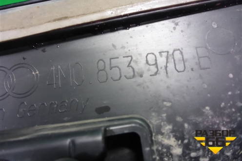 Накладка двери задней правой (4M0853970B) для Audi Q7 c 2015г (Ку 7)