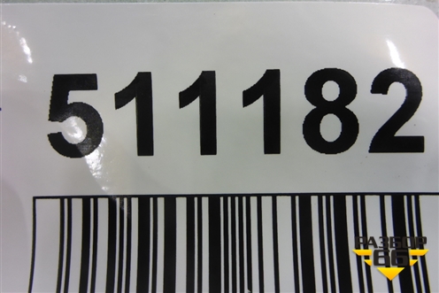 Накладка двери задней правой (4M0853970B) для Audi Q7 c 2015г (Ку 7)