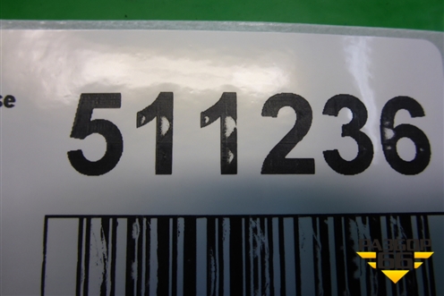 Наполнитель заднего бампера (A1643150265) для Mercedes Benz GL-Klass X164 с 2006-2012г (ГЛ)