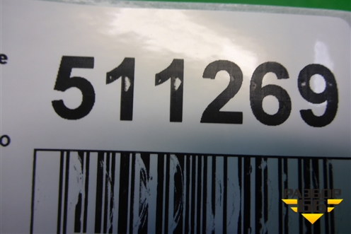 Пыльник переднего крыла левого (A1648890325) для Mercedes Benz GL-Klass X164 с 2006-2012г (ГЛ)