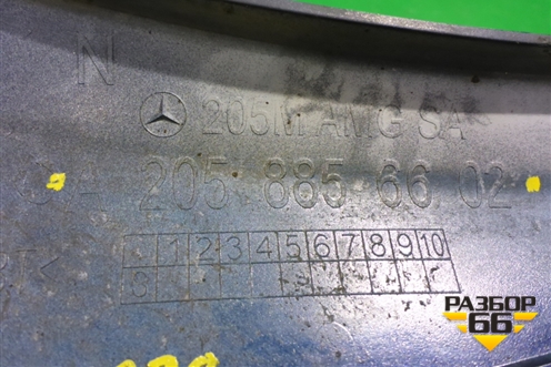 Накладка переднего бампера нижняя правая (после 2018г) (A2058856602) для Mercedes Benz C-Klass W205 с 2014г (Ц)