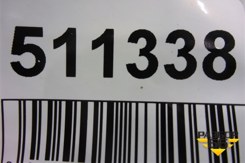 Накладка переднего бампера нижняя правая (после 2018г) (A2058856602) для Mercedes Benz C-Klass W205 с 2014г (Ц)