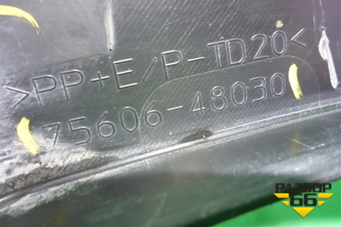 Накладка заднего крыла левого (7560648030) для Lexus RX 350 c 2015г (РХ)