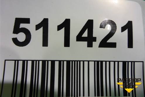 Накладка заднего крыла левого (7560648030) для Lexus RX 350 c 2015г (РХ)