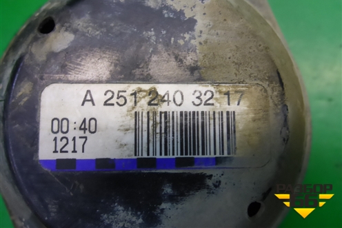 Опора двигателя (4.7л M273) (A2512403217) для Mercedes Benz GL-Klass X164 с 2006-2012г (ГЛ)