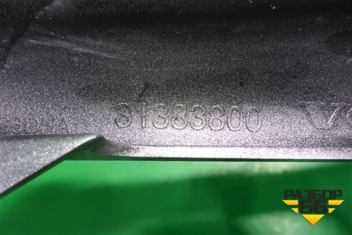 Накладка ПТФ левая (31383800) для Volvo XC90 с 2015г (ХС90)