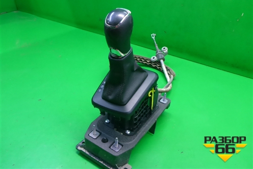 Кулиса КПП АКПП (6RA713025J) для Skoda Rapid с 2013г (Рапид)