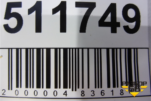 Бампер передний (57R807221) для Skoda Karoq с 2017г (Карок)