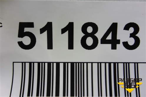 Пол багажника (85720M0100) для Hyundai Creta с 2016-2021г (Крета)