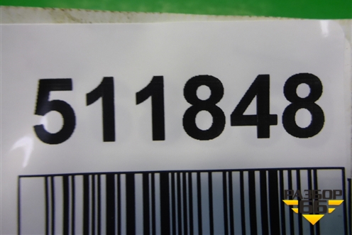 Антенна электрическая (5JA035577) для Skoda Rapid с 2013г (Рапид)