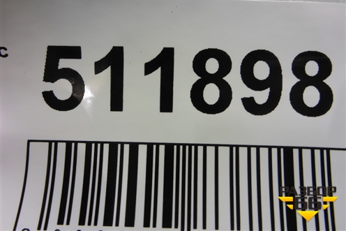 Накладка заднего бампера (565807423) для Skoda Kodiaq с 2017г (Кодиак)